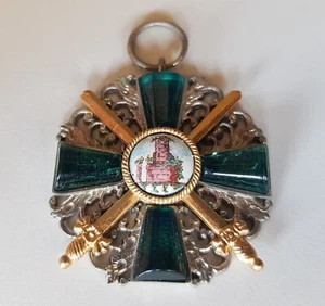 Replik " Orden vom Zähringer Löwen " Baden 1812 Göde + Zertifikat - Bild 1 von 5