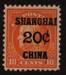 1919 US Postal Agency in China SC K10 20c on 10c Shanghai Overprint, MLH VF/XF - Picture 1 of 3