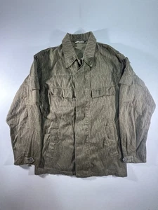 East German NVA Strichtarn Camouflage Jacket Top Size G44 - Picture 1 of 3