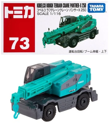 Takara Tomy "Tomica No. 073 Kobelco Rough Terrain Crane Panther - Image 1 of 4