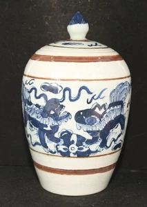 Fantastic Vintage Chinese Hand Painted Blue & White Dragon Porcelain Lidded Pot - Picture 1 of 9