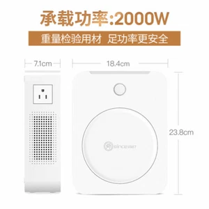 舜红出国使用2000w 变压器 For abroad use 2000w transformer input 110v to output 220v - Picture 1 of 1