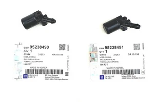 2x Originale Opel Düsen Frontscheibenwaschanlage Rechts + Links Mokka, Mokka X - Bild 1 von 3