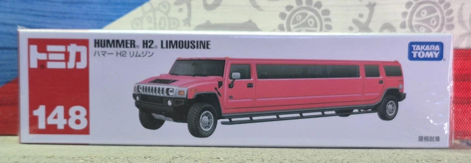 Takara Tomy Long Type Tomica No.148 Hummer H2 Limousine Miniature Car 175193