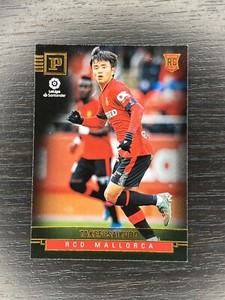 Takefusa Kubo 2019 Panini Chronicles RC #400
