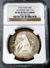 1974 SILVER HAITI 50 GOURDES 76 OLYMPICS MASTERPIECE COLLECTION NGC PROOF 64 UC