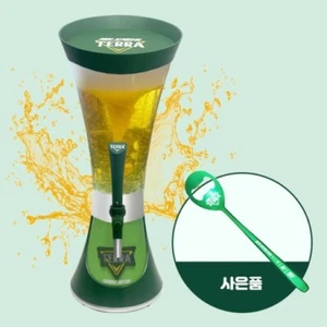 Jinro Terra Soju Bierturm Somaek Maker Zapfanlage Echt Kohlensäure / Express - Bild 1 von 10