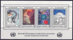ONU VIENNA 1986 Associazioni per le Nazioni Unite BF MNH** - Picture 1 of 1