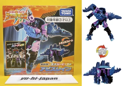 Transformers Wild King Energy Beast WKB-09 Abyss Rain NEW from Japan F/S - Image 1 of 4