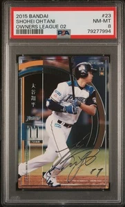 2015 Bandai Owners League 02 #23 Shohei Ohtani Owners League 02 PSA 8 - Picture 1 of 2