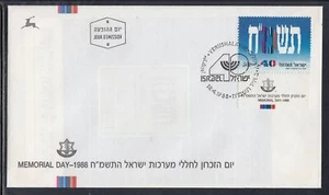 Israel Scott 988 FDC - Memorial Day - 1988 - Picture 1 of 1