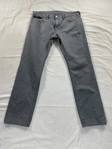 Levis 511 Chino Hose Deko Herren Gr. 36x34 (eigentliche Maße 36x31) Baumwolle - Bild 1 von 12