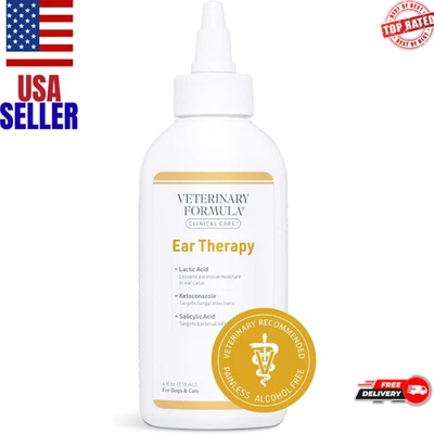 Ушные капли для кошек собак инфекция антибиотик лечение дрожжи грибок зуд - Изображение 1 из 4