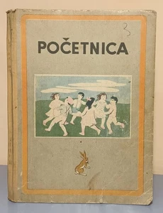 FIRST BOOK Početnica Croatia Yugoslavia ABC Book Primer SFRJ RARE ! - Picture 1 of 15