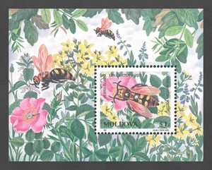 Moldova 1997 Insects, Flowers MNH Block - Picture 1 of 1