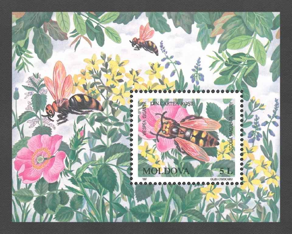 Moldova 1997 Insects, Flowers MNH Block - Image 1 of 1