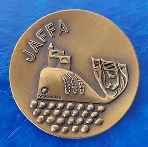 Moneda Ciudades Históricas del Estado de Israel Medalla Serie "Jaffa" 1965 Bronce 45mm - Imagen 1 de 2