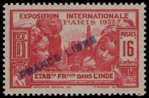 FRENCH INDIA 137 - France Libre "Paris Exposition" (pb97647) - Picture 1 of 1