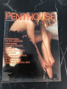 Penthouse Magazine Volume 12 No 5 - August 1977 - Christine Davray - Picture 1 of 2