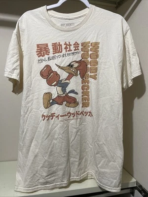 Camiseta de Boxeo Pájaro Carpintero Leñoso Riot Society L Camisa Beige Gráfica Japonesa LEER Foto 1 de 4