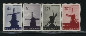 Netherland Scott B373-77 MNH Value $ 7.25 - Picture 1 of 1