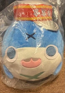 Hololive Gawr Gura Semi Annual Bloop Activity commemoration Plush Vtuber NEW - Picture 1 of 1