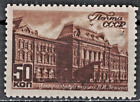 RUSSIA,USSR:1946 SC#1064 MNH Lenin Museum  X