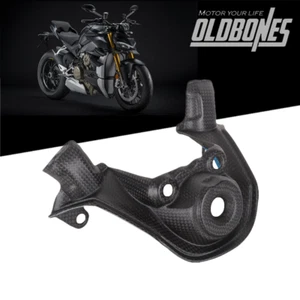 For Ducati Streetfighter V4 2020-2021 Carbon Fiber Key Lock Cover Key Guard Matt - Picture 1 of 12