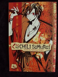 ¡MANGA RED HOT CHILI SAMURAI VOLUMEN 1 TOKYOPOP EN INGLÉS! - Imagen 1 de 2