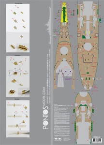 Pontos 1/200 USS BB-63 Missouri 1945 Wooden Deck set for Trumpeter (Teak Tone) - Picture 1 of 1
