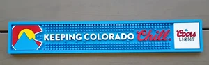 Coors Light 20” Rubber Bar Mat "Keeping Colorado Chill" Red White Blue Yellow to - Picture 1 of 14