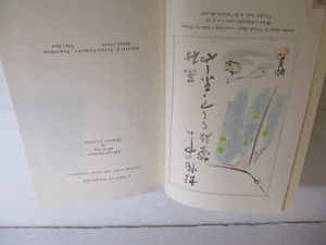 A NET OF FIREFLIES Japanese Haiku Poems & Paintings Harold Stewart HC Cloth Book - Picture 1 of 6