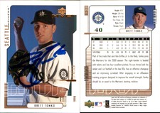 Brett Tomko Signed 2000 Upper Deck MVP #102 Card Seattle Mariners Auto AU