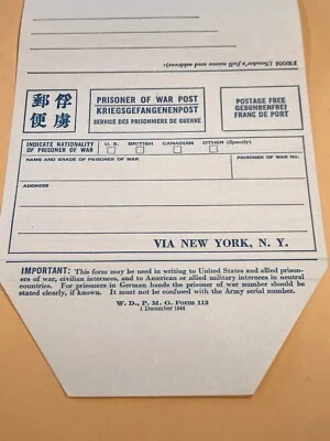 WWII PRISONER OF WAR POST, Unused Unfolded  Postal Form, via New York- Dec, 1944 - Image 1 of 4