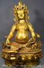 19.6" Old Tibet Bronze Gilt Buddhism Yellow Jambhala Wealth God Buddha Statue