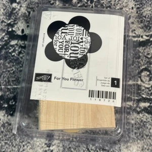 Stampin Up! FOR YOU FLOWER Rubber Wood Mounted Stamp - Picture 1 of 5