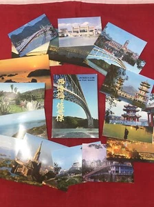 VTG 1960's Saikai National Park Sasebo Japan 16 Postcard Lot Uncirculated NOS - Picture 1 of 12