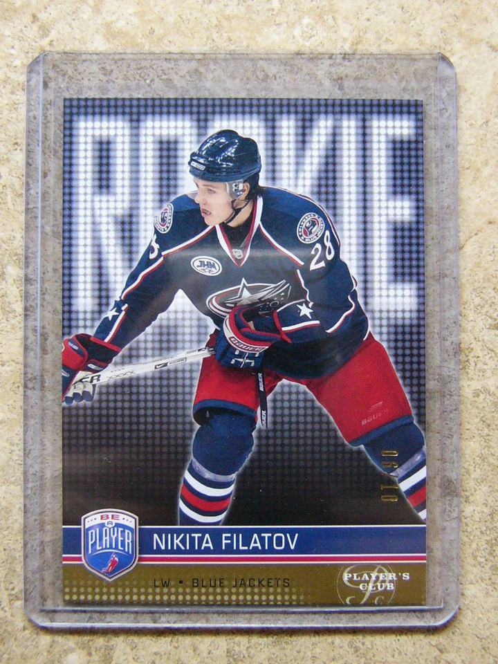 08-09 UD Upper Deck BAP Be a Player Player's Club Rookie #205 NIKITA FILATOV /10 - Image 1 of 1