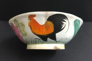 Mazuma *A313 China JingDeZhen Vintage Porcelain Rooster Bowl 7.5" Not Prefect - Picture 1 of 10