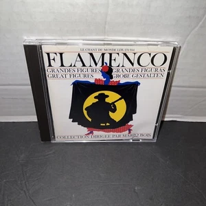 Flamenco Sampler verschiedener Künstler (CD, Jan-1996, Le Chant du Monde) - Bild 1 von 3