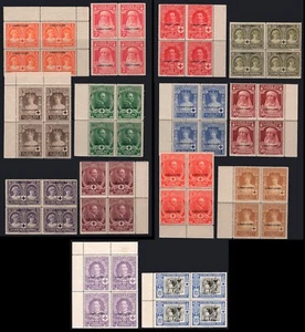 Cabo Juby - Edi ** 26/39 Bl. 4 - 1926 - Cruz Roja - Borde de hoja - Imagen 1 de 1