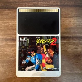 PC Engine Shubibinman 2 Japan Region