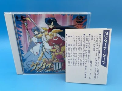 Valis III 3 PC Engine CD-ROM Japan import CIB w/ reg card - US Seller! - Image 1 of 4