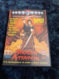 Shogun Assassin (DVD, 2000) - Picture 1 of 3
