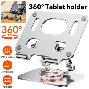 Tablet Notebook Handy Alu Halter Ständer Halterung Höhenverstellbar 360° Drehbar - Bild 1 von 15