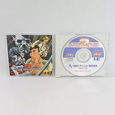 DOWN LOAD 2 PC Engine CD 3266 pe - Image 1 of 4
