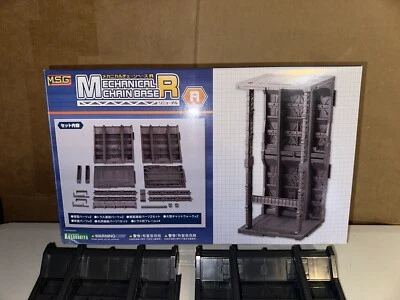 Kotobukiya M.S.G Modeling Support Goods Mechanical Chain Base R A - Image 1 of 4