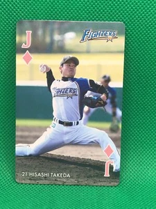 HISASHI TAKEDA Hokkaido Nippon Ham Fighters playing card Japan Baseball - Picture 1 of 2