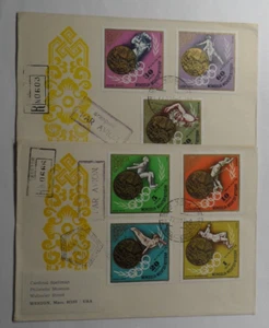 STAMPMART : MONGOLIA 1972 MUNICH OLYMPIC GOLD MEDAL WINNERS 2 FDC USED TO MA USA - Picture 1 of 5