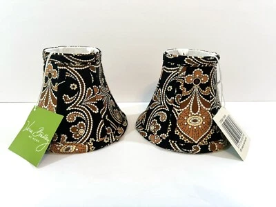 Vera Bradley Mini Lámpara Tonos Marrón Paisley Juego De 2 Patrones Retirados Nuevo Con Etiquetas Foto 1 de 4
